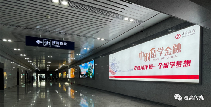 為什么越來(lái)越多的品牌爭(zhēng)搶高鐵站廣告C位？