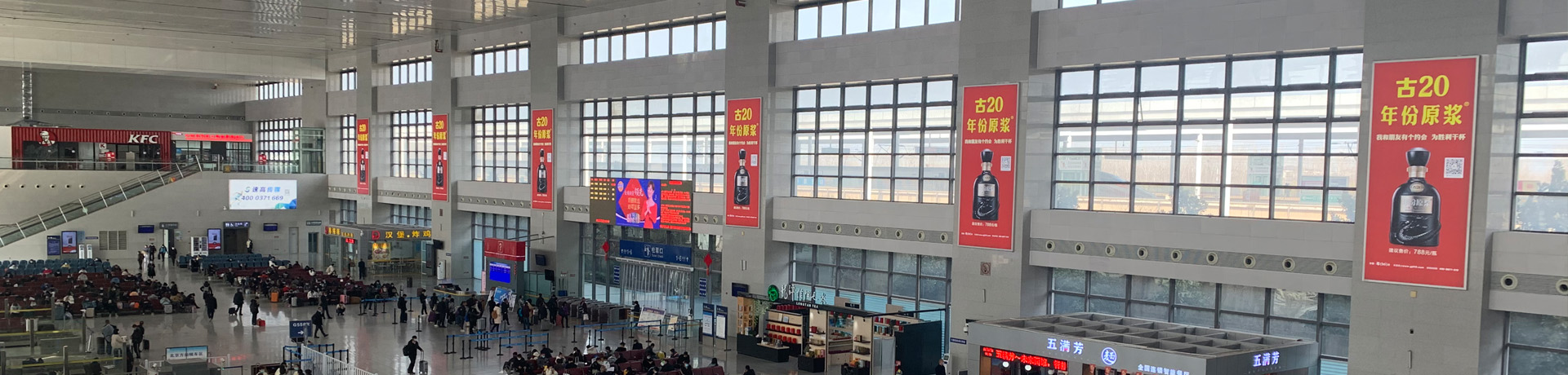 安陽(yáng)市區(qū)廣告