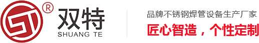 安陽(yáng)高鐵站廣告